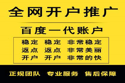 抖音信息流代理：揭秘短视频广告投放策略