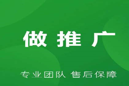 百度推广月费投入案例分析